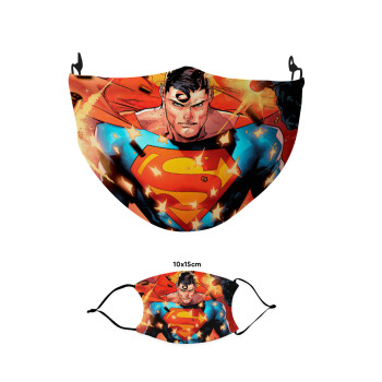 Superman angry, Μάσκα υφασμάτινη παιδική πολλαπλών στρώσεων με υποδοχή φίλτρου