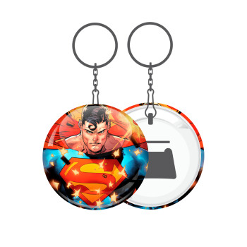 Superman angry, Μπρελόκ μεταλλικό 5cm με ανοιχτήρι
