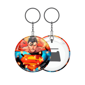 Superman angry, Μπρελόκ μεταλλικό 5cm με ανοιχτήρι
