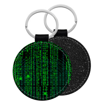 Matrix, Μπρελόκ Δερματίνη, στρογγυλό ΜΑΥΡΟ (5cm)