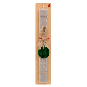 Matrix, Easter Set, wooden keychain & scented Easter candle flat (30cm) (GRAY)