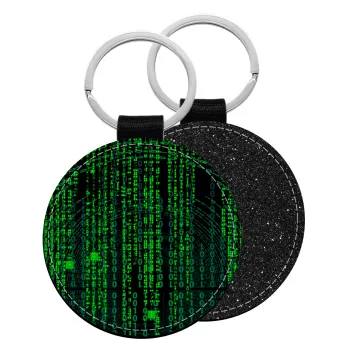 Matrix, Μπρελόκ Δερματίνη, στρογγυλό ΜΑΥΡΟ (5cm)