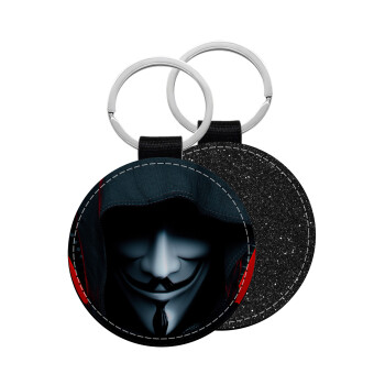 V for Vendetta, Μπρελόκ Δερματίνη, στρογγυλό ΜΑΥΡΟ (5cm)