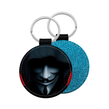V for Vendetta, Μπρελόκ Δερματίνη, στρογγυλό ΜΠΛΕ (5cm)