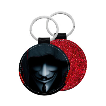 V for Vendetta, Μπρελόκ Δερματίνη, στρογγυλό ΚΟΚΚΙΝΟ (5cm)