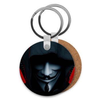 V for Vendetta, Μπρελόκ Ξύλινο στρογγυλό MDF Φ5cm