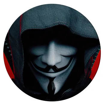 V for Vendetta, Επιφάνεια κοπής γυάλινη στρογγυλή (30cm)