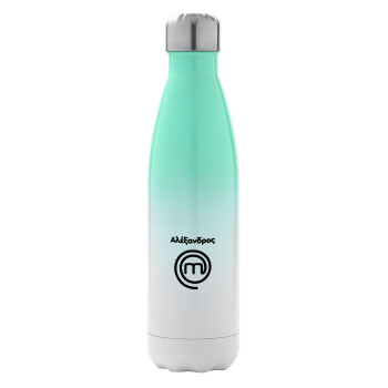 Master Chef Greece, Metal mug thermos Green/White (Stainless steel), double wall, 500ml