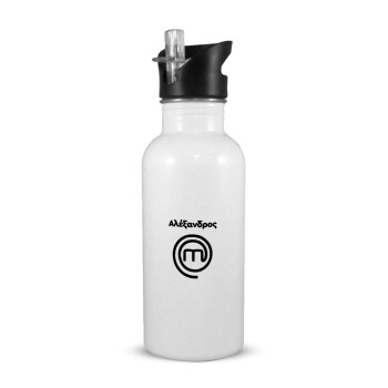 Master Chef Greece, White water bottle with straw, stainless steel 600ml