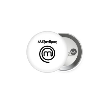 Master Chef Greece, Κονκάρδα παραμάνα 5cm