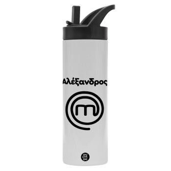 Master Chef Greece, Metallic thermos bottle with straw & handle, stainless steel (Stainless steel 304), double-walled, 600ml.