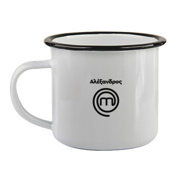 Master Chef Greece, Κούπα εμαγιέ με μαύρο χείλος 360ml