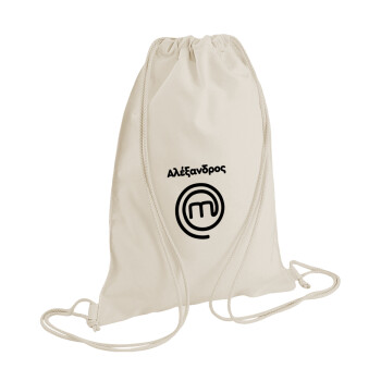 Master Chef Greece, Τσάντα πλάτης πουγκί GYMBAG natural (28x40cm)