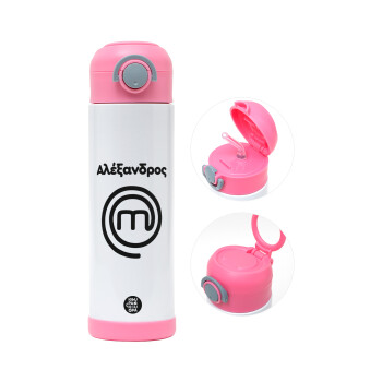 Master Chef Greece, Children's hot water bottle, stainless steel, with safety straw, PINK (500ml)