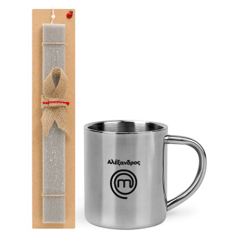 Master Chef Greece, Easter Set, metallic thermal cup (300ml) & Easter aromatic flat candle (30cm) (GRAY)