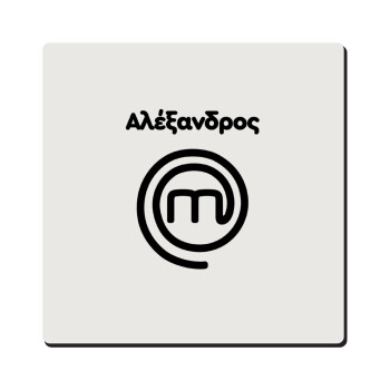 Master Chef Greece, Τετράγωνο μαγνητάκι ξύλινο 6x6cm