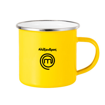 Master Chef Greece, Yellow Enamel Metallic Cup 360ml