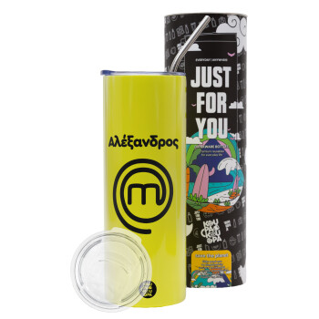 Master Chef Greece, Neon Yellow Travel Tumbler, with metal straw (Stainless steel 304 Food grade, BPA free, 600ml)