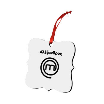 Master Chef Greece, Στολίδι Χριστουγεννιάτικο στολίδι polygon ξύλινο 7.5cm