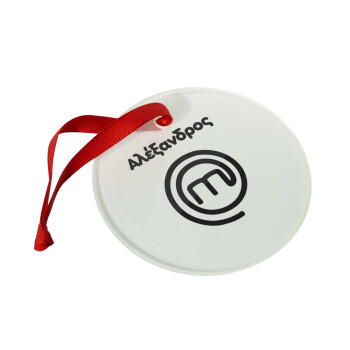 Master Chef Greece, Στολίδι Χριστουγεννιάτικο στολίδι γυάλινο 9cm