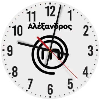 Master Chef Greece, Ρολόι τοίχου ξύλινο (30cm)