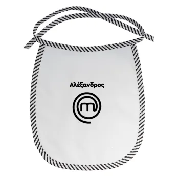 Master Chef Greece, Σαλιάρα μωρού αλέκιαστη με κορδόνι Μαύρη