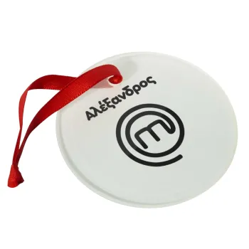 Master Chef Greece, Στολίδι Χριστουγεννιάτικο στολίδι γυάλινο 9cm