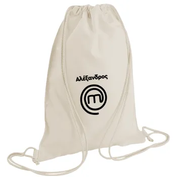 Master Chef Greece, Τσάντα πλάτης πουγκί GYMBAG natural (28x40cm)