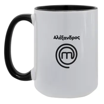 Master Chef Greece, Κούπα Mega 15oz, κεραμική Μαύρη, 450ml