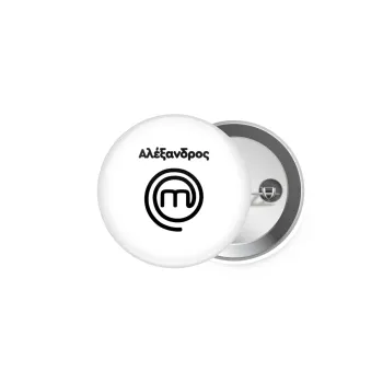 Master Chef Greece, Κονκάρδα παραμάνα 5cm