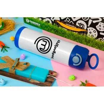 Master Chef Greece, Easter candle, Childrens hot water bottle, stainless steel, with safety straw, BLUE (500ml)