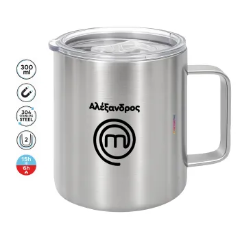 Master Chef Greece, Mug Stainless steel double wall 300ml