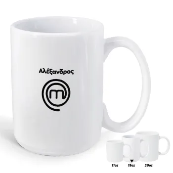 Master Chef Greece, Κούπα Mega, κεραμική, 450ml