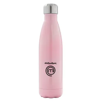 Master Chef Greece, Μεταλλικό παγούρι θερμός Ροζ Ιριδίζον (Stainless steel), διπλού τοιχώματος, 500ml