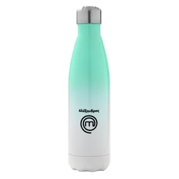 Master Chef Greece, Metal mug thermos Green/White (Stainless steel), double wall, 500ml