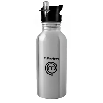 Master Chef Greece, Water bottle Silver with straw, stainless steel 600ml