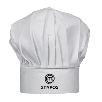 Master Chef Greece, CHEF Children's Hat