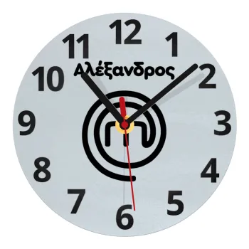 Master Chef Greece, Ρολόι τοίχου γυάλινο (20cm)
