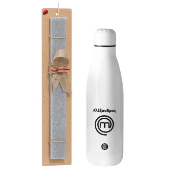 Master Chef Greece, Easter Set, metallic stainless thermos bottle (500ml) & scented flat Easter candle (30cm) (GRAY)