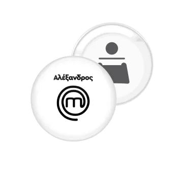 Master Chef Greece, Μαγνητάκι και ανοιχτήρι μπύρας στρογγυλό διάστασης 5,9cm