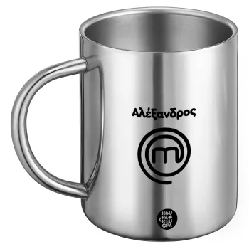 Master Chef Greece, Ανοξείδωτη Μεταλλική Κούπα 450ml - Διπλού Τοιχώματος