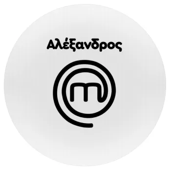 Master Chef Greece, Mousepad Στρογγυλό 20cm