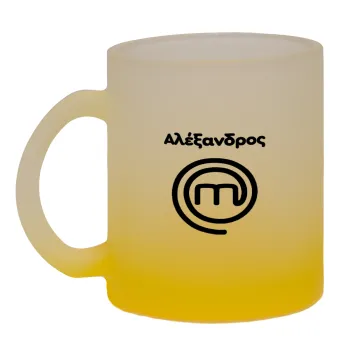 Master Chef Greece, Κούπα γυάλινη δίχρωμη με βάση το κίτρινο ματ, 330ml