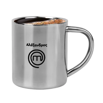 Master Chef Greece, Double-wall metal cup for espresso (220ml)