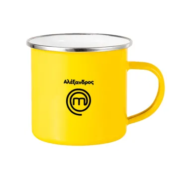 Master Chef Greece, Yellow Enamel Metallic Cup 360ml