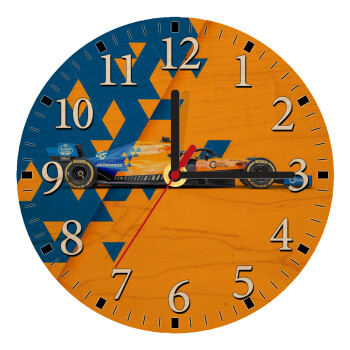 McLaren Formula 1, Ρολόι τοίχου ξύλινο plywood (20cm)