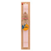 Easter Set, wooden keychain & scented flat Easter candle (30cm) (PINK)
