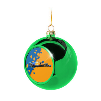 McLaren Formula 1, Στολίδι Χριστουγεννιάτικη μπάλα δένδρου Πράσινη 8cm