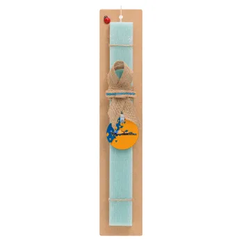 McLaren Formula 1, Easter Set, wooden keychain & aromatic flat Easter candle (30cm) (TURQUOISE)