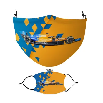 McLaren Formula 1, Μάσκα υφασμάτινη Ενηλίκων πολλαπλών στρώσεων με υποδοχή φίλτρου